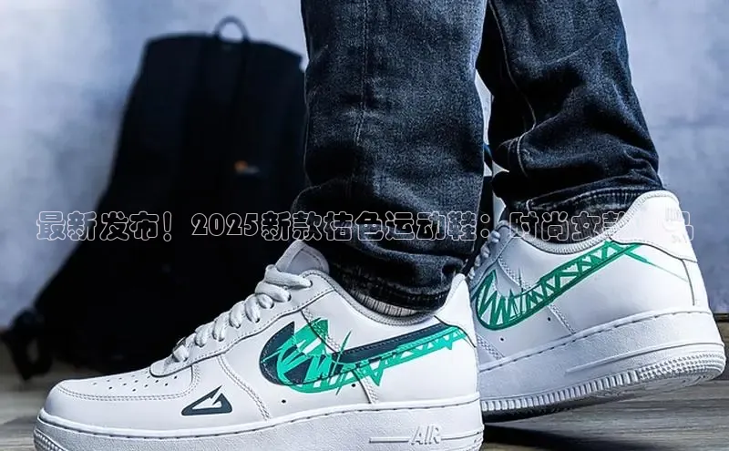 XCSport网页版入口