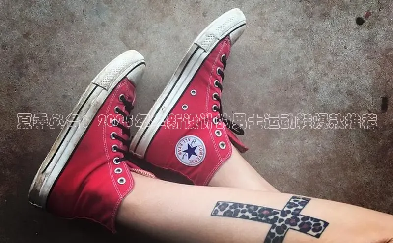 XCSport网页版入口