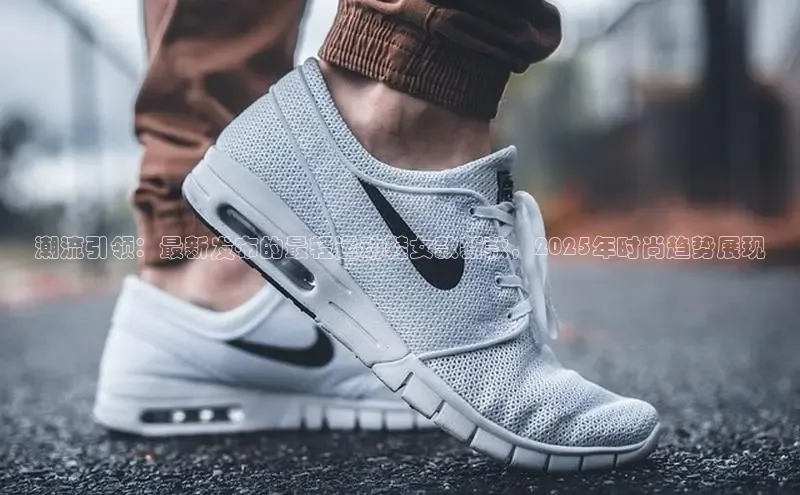 XCSport网页版入口