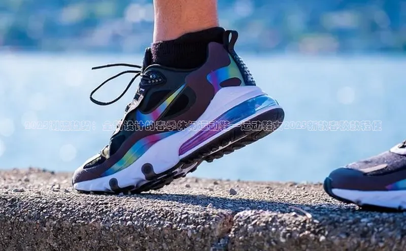 XCSport网页版入口