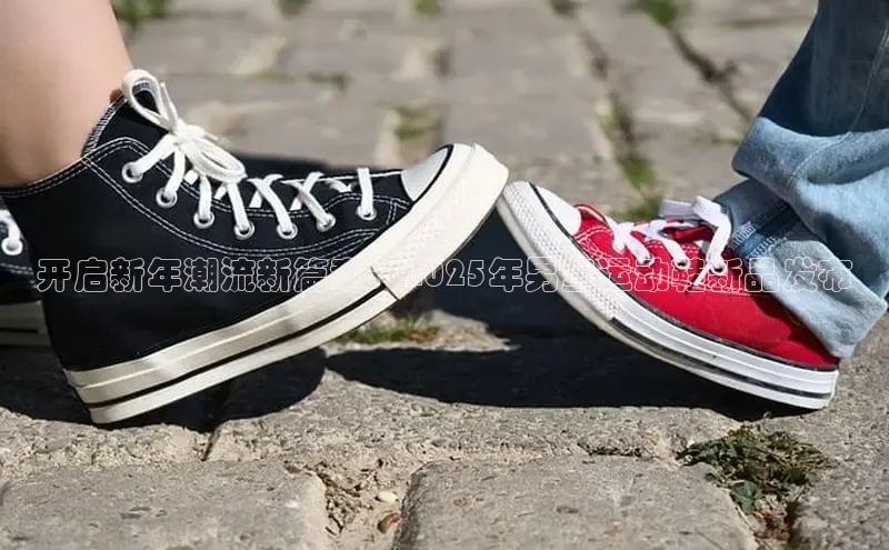 开启新年潮流新篇章：2025年男童运动鞋新品发布