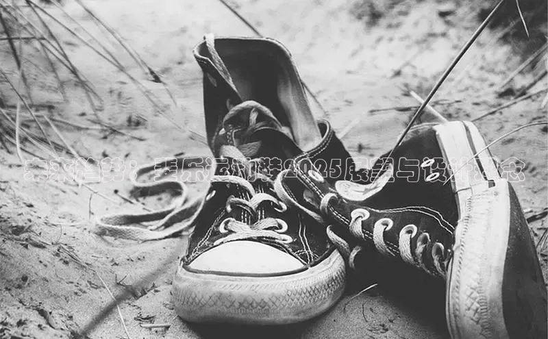 未来趋势：斐乐运动鞋2025展望与设计理念