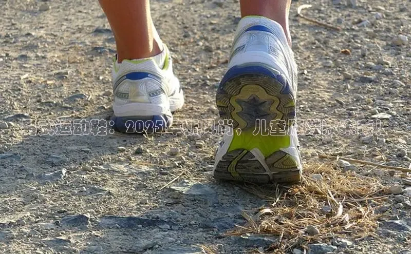 XC.SPORTS