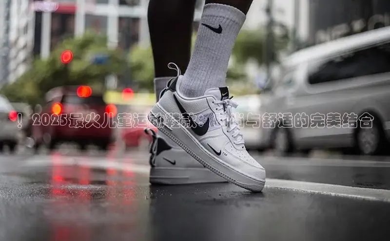 XC网页版入口