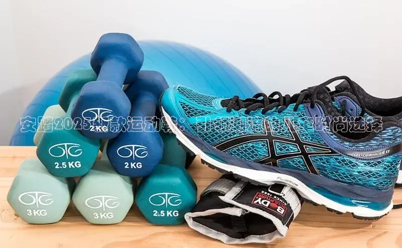 XC.SPORTS