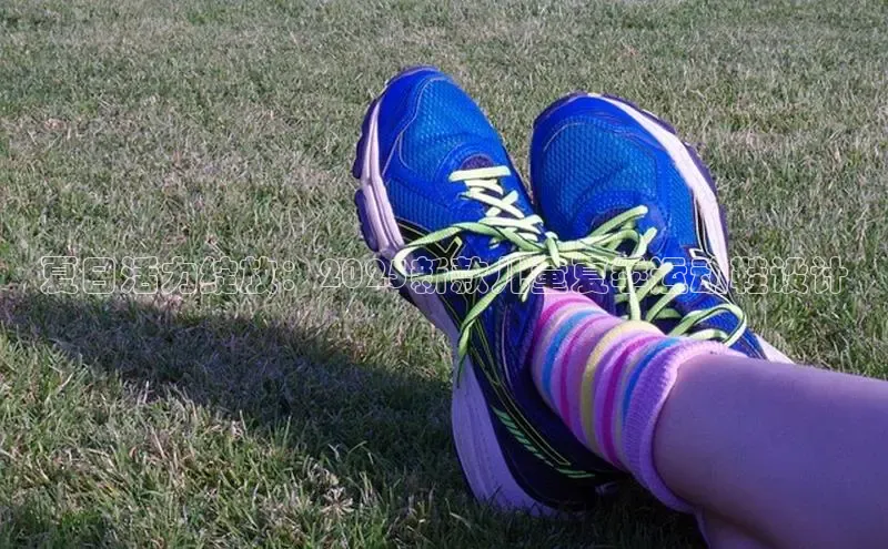 XCsport体育