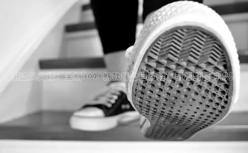 XCsports娱乐