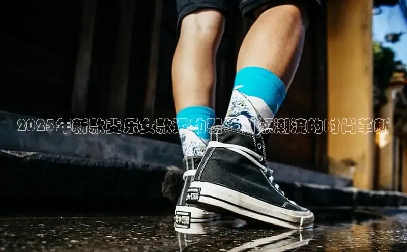 xc体育